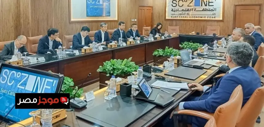 اقتصادية قناة السويس تستعرض فرص الاستثمار بالموانئ والمناطق الصناعية مع السفير الصيني