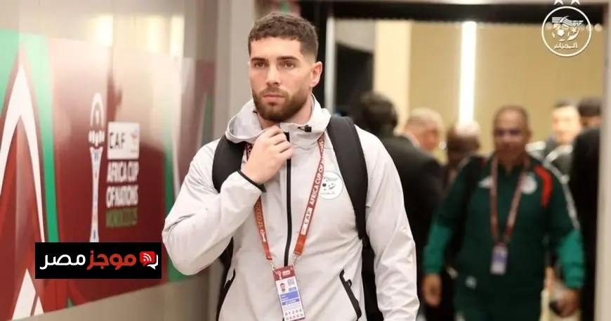 زيدان يتعرض لكسر في الفك والذقن والجزائر تواجه خطر فقدان 3 حراس في مونديال 2023