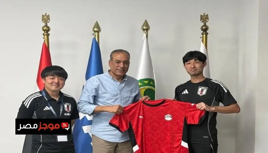 مصطفى عزام يرحب ببعثة منتخب اليابان للناشئين في حدث رياضي مميز