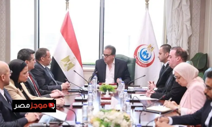وزير الصحة يعزز التعاون الرقمي مع أورانج مصر لدعم تطوير النظام الصحي
