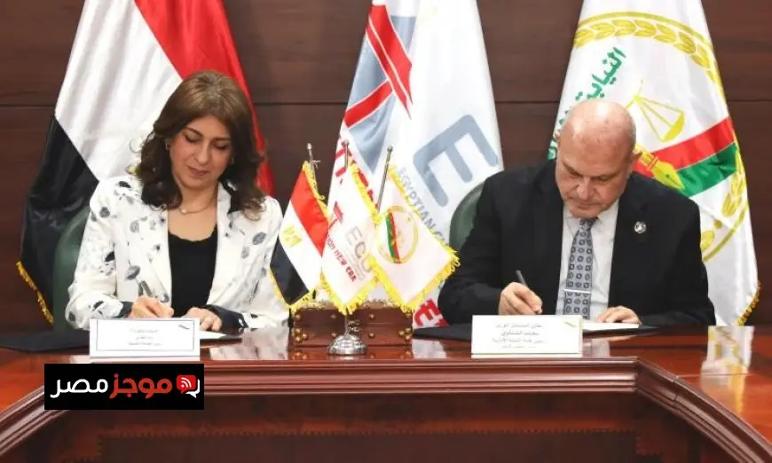 النيابة الإدارية وجامعة مصرية صينية يبرمان اتفاق تعاون مميز شاهد الصور