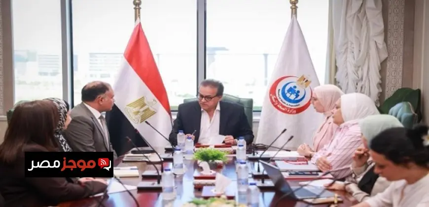 وزير الصحة يعكس أهمية التعاون مع مركز السياسات الاقتصادية في المعهد القومي للتخطيط