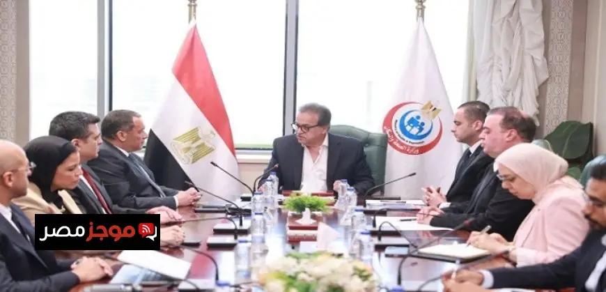 وزير الصحة يتعاون مع أورانج مصر لتعزيز الرقمنة في المنظومة الصحية