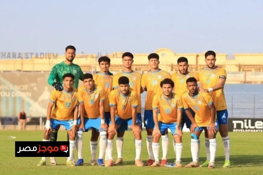 تشكيلة الإسماعيلي لمباراة بتروجت في الدوري الممتاز تكشف عن مفاجآت مثيرة