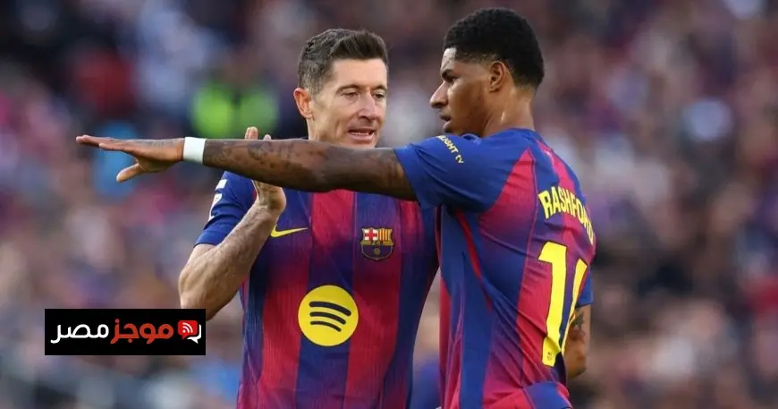 برشلونة يسعى لتمديد إعارة راشفورد من مانشستر يونايتد لتعزيز صفوفه