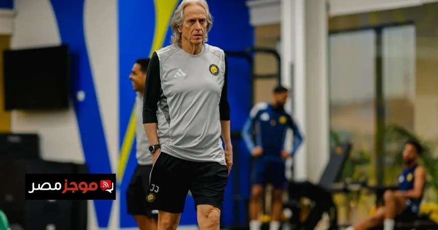جيسوس يكشف عن صعوبة انتزاع الفوز من الأهلي ويعلن عن اللاعب المفاجأة في النصر