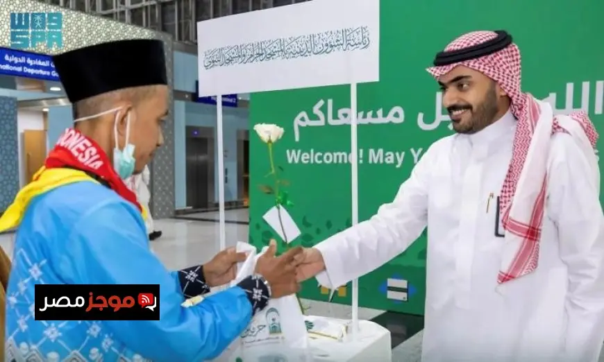 مبادرة بشائر الوصول لتسهيل استقبال رحلات الضيوف القادمين من الخارج