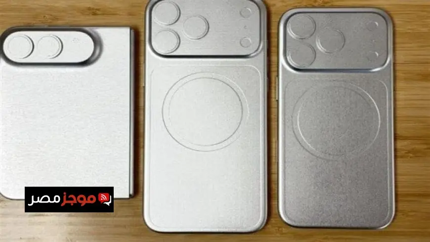 تسريبات تكشف عن مواصفات آيفون 18 برو ماكس بكاميرا مذهلة وقدرات استثنائية