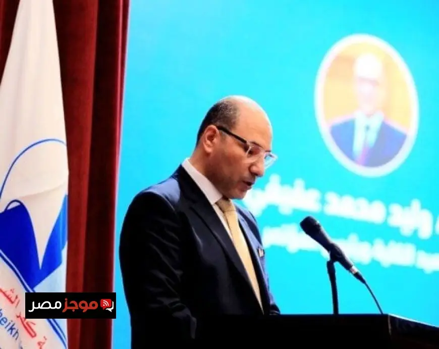 عميد تجارة كفر الشيخ يؤكد ضرورة إعادة صياغة مستقبل التعليم والأعمال في ظل تأثير الذكاء الاصطناعي والتحول الرقمي