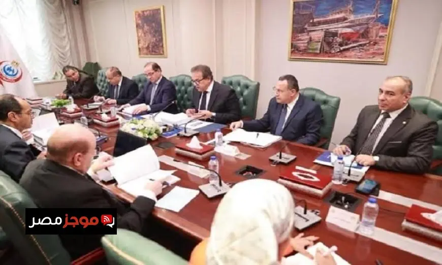 وزير الصحة يتولى رئاسة اجتماع مجلس أمناء المجلس الصحي المصري لتعزيز الخدمات الصحية