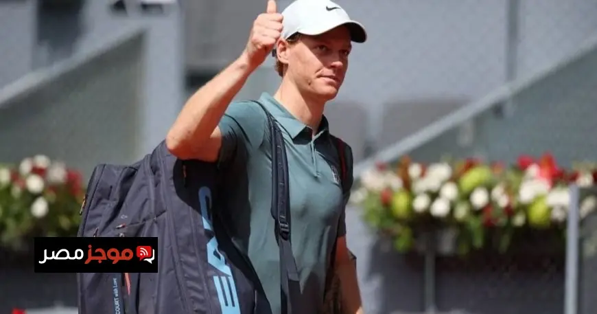 سينر يتفوق على نوري ويصل إلى ربع نهائي بطولة مدريد للتنس