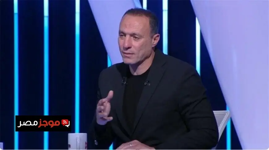 نادر السيد يكشف لموجز مصر عن نجاح صفقات الأهلي ورأيه في نتيجة القمة المثيرة