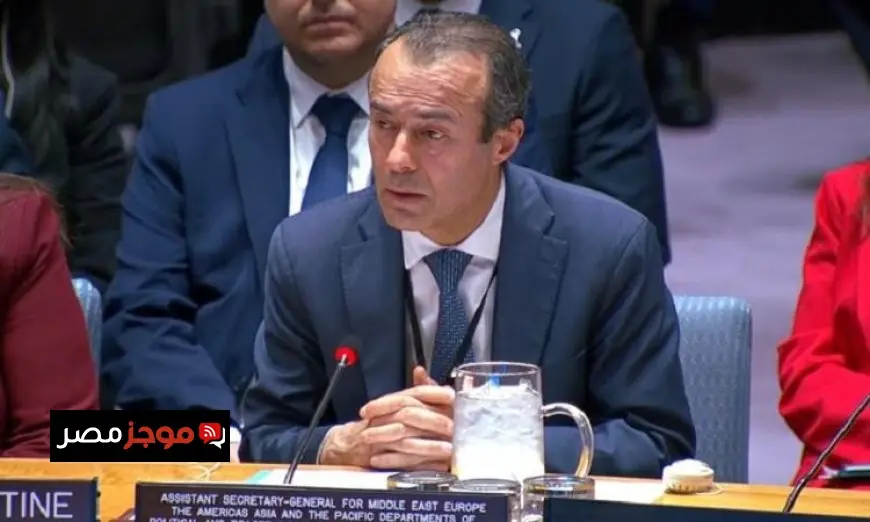 مجلس الأمن يعقد اجتماع رفيع المستوى لمناقشة الأوضاع الراهنة في الشرق الأوسط وفلسطين