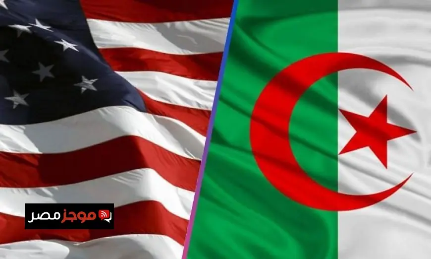 الجزائر والولايات المتحدة تتبحثان في قضايا إقليمية ودولية هامة مشتركة