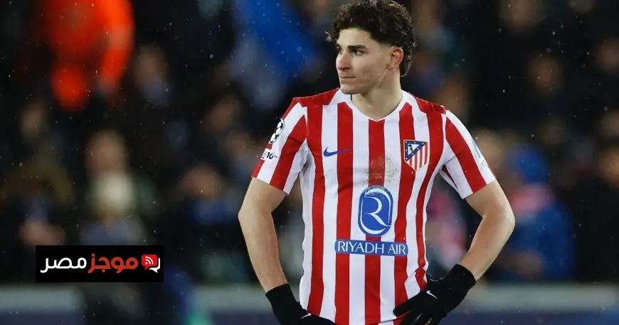 أرسنال يضع خطة استراتيجية للتعاقد مع خوليان ألفاريز مهاجم أتلتيكو مدريد