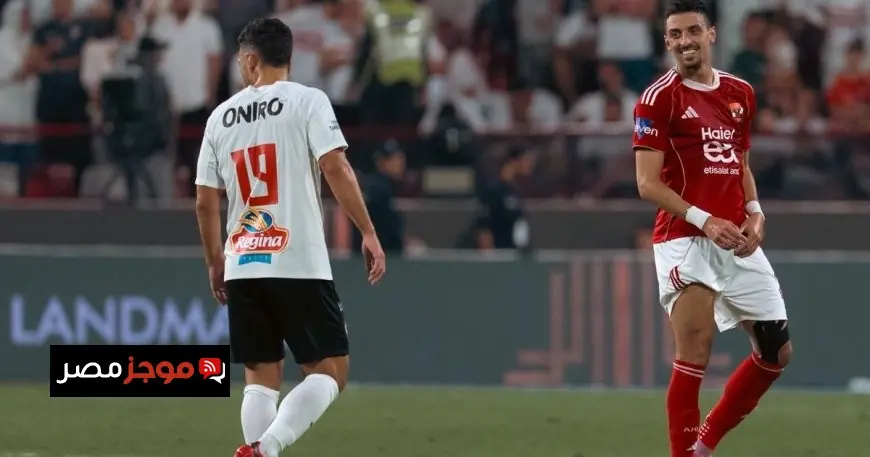 تذاكر القمة المصرية تنفد بسرعة رغم خروج الأهلي من سباق اللقب