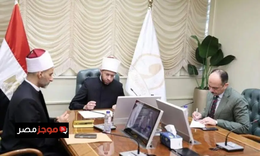 وزير الأوقاف يناقش جهود العمل الدعوي مع مديري المديريات الحدودية لتعزيز التأثير المجتمعي