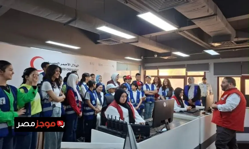 القومي للطفولة والأمومة ينظم زيارة مثيرة للهلال الأحمر المصري لتعزيز التعاون الاجتماعي