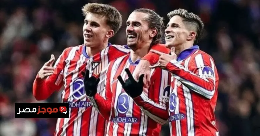 جريزمان يتصدر هجوم أتلتيكو مدريد في مواجهة آرسنال المرتقبة بدوري أبطال أوروبا