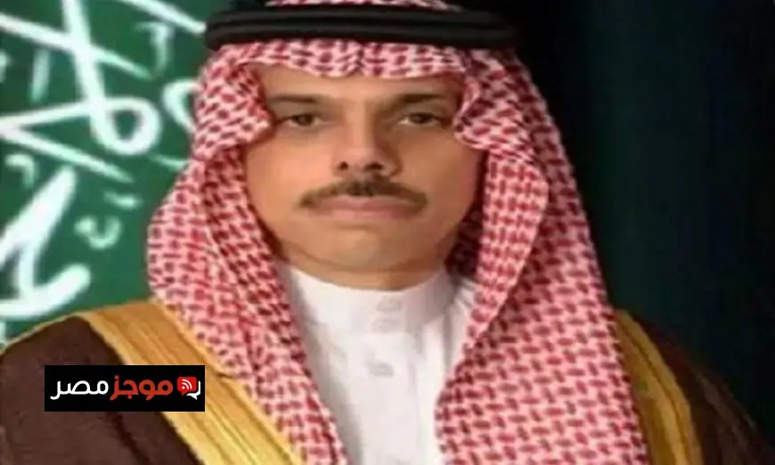 السعودية والأمم المتحدة تتعاون لتعزيز الشراكات في مجالات متعددة