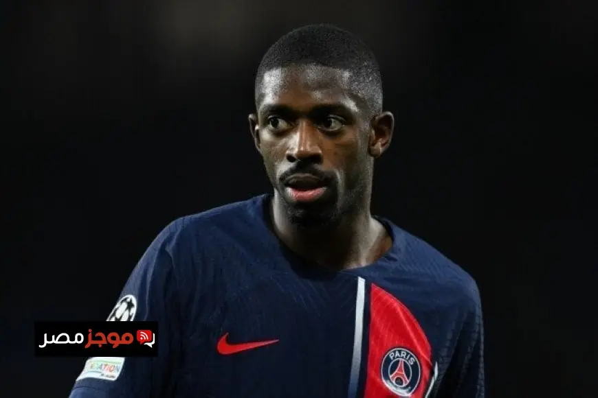 ديبميلي يسجل الهدف الثالث لباريس سان جيرمان في مرمى بايرن ميونخ بالفيديو