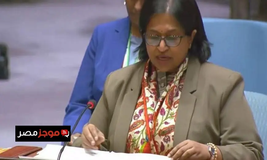 الهند تشدد على أهمية تعزيز التنسيق الدولي لحماية الملاحة في الممرات المائية العالمية