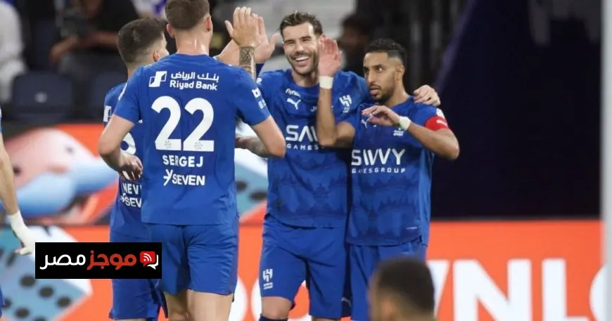 الهلال يعزز مركزه بفوز ساحق على ضمك ويواصل الضغط على النصر