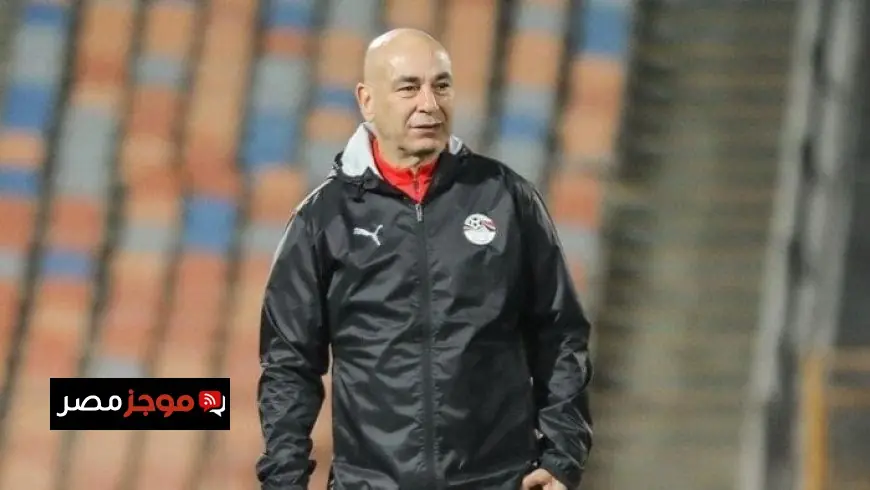 منتخب مصر يؤكد بقاء زيزو وعاشور في التشكيلة وسط قلق حول حراسة المرمى قبل مونديال 2023