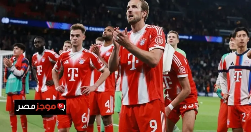 كين يشيد بمدافعي بايرن ويؤكد أنهم ليس لديهم ما يخسرونه