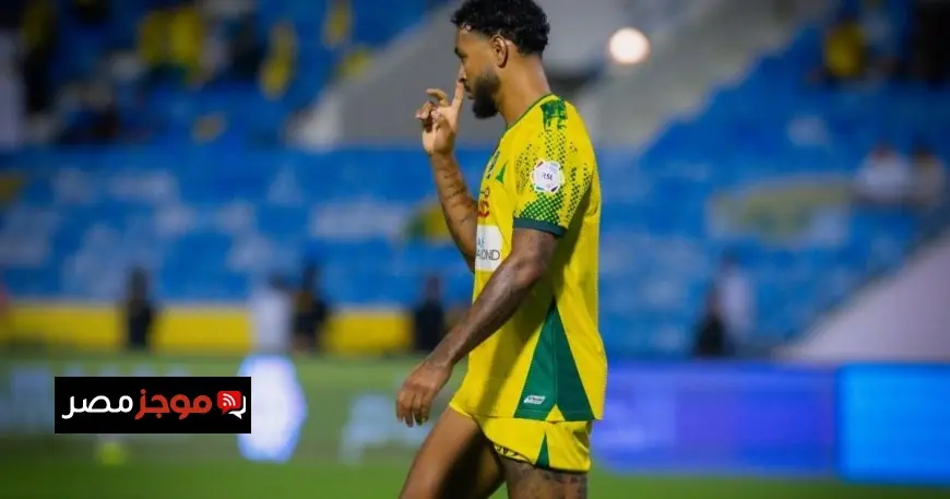 جوشوا كينغ يتألق في دوري روشن ويعيد ذكريات أمجاد بورنموث برقم مميز