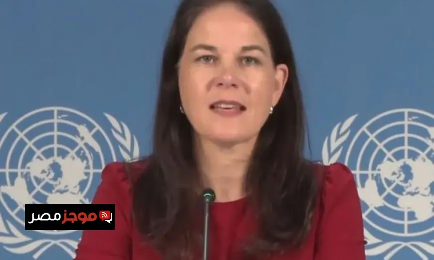 رئيسة الجمعية العامة للأمم المتحدة تدعو لتعزيز التعاون الدولي لمواجهة التحديات العالمية