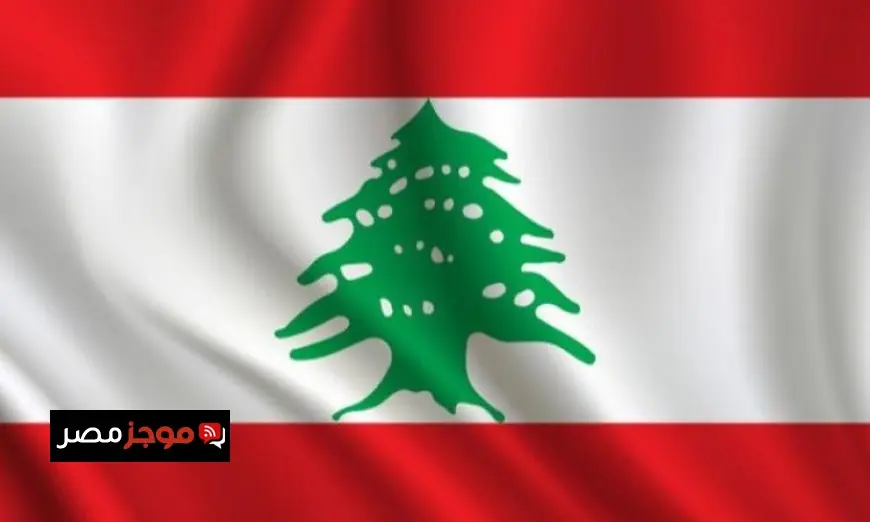 لبنان يؤكد في الأمم المتحدة عدم التنازل عن أي شبر من أراضيه