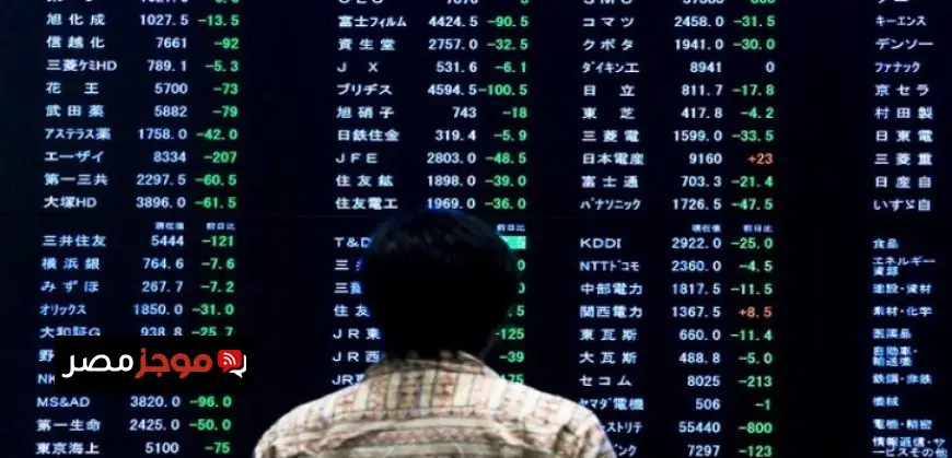 أسواق الأسهم الآسيوية تتباين وسط انتظار قرار بنك الاحتياطي الفيدرالي وتصاعد التوترات بين أمريكا وإيران