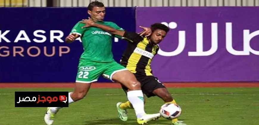 وادى دجلة يواجه الاتحاد السكندرى في مباراة حاسمة لتحديد الصدارة بمجموعة الهبوط