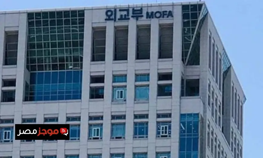 كوريا الجنوبية تستكشف خيارات السماح لسفنها بالعبور من مضيق هرمز