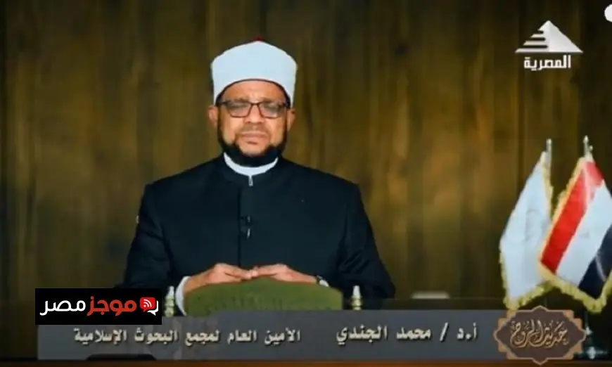 أمين البحوث الإسلامية يستعرض آفاق التعاون مع وفد الجامعة الإسلامية في المالديف