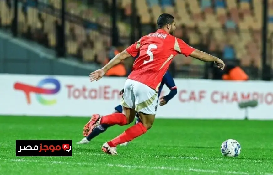 محسن صالح يفتح صندوق أسرار رحيل رامي ربيعة عن الأهلي