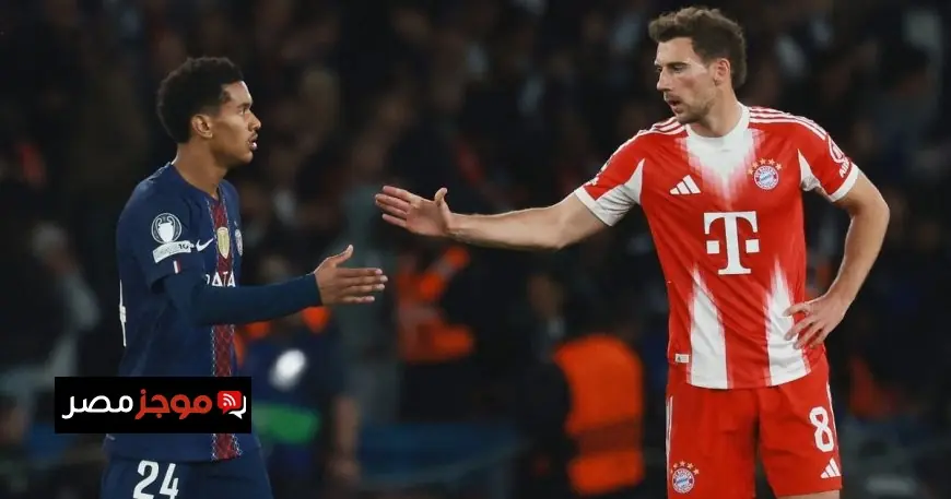 الصحافة تسلط الضوء على مواجهة باريس سان جيرمان وبايرن ميونيخ في مباراة القرن