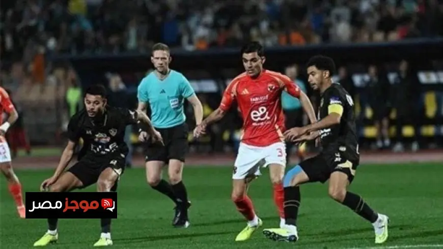 الزمالك يخصص 25 دعوة للأهلي لمتابعة قمة الدوري المصري من المقصورة