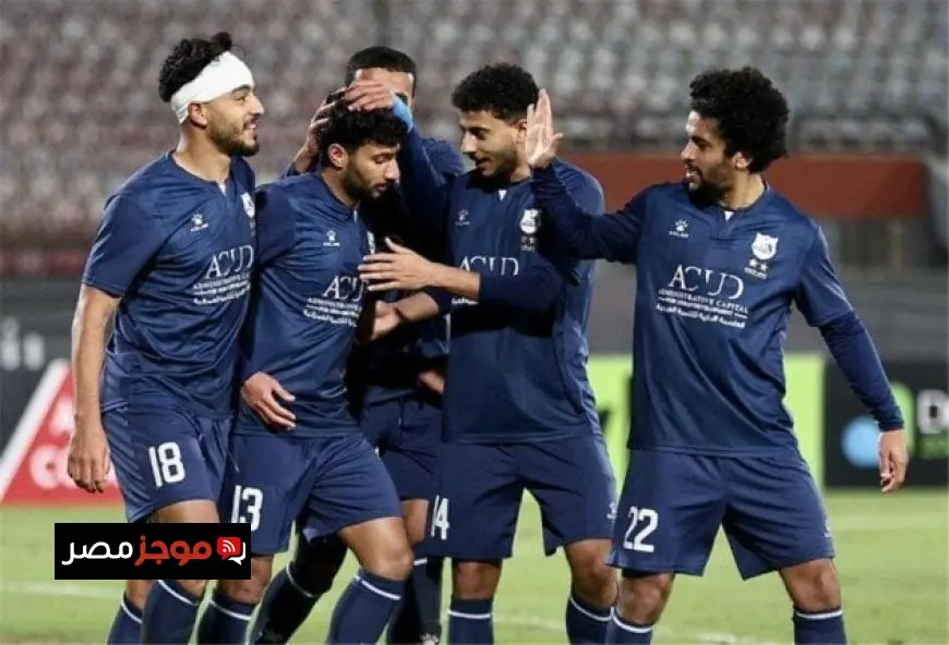 إنبي يؤكد الزمالك الأقرب للتتويج بالدوري ومواجهة بيراميدز تحدي كبير