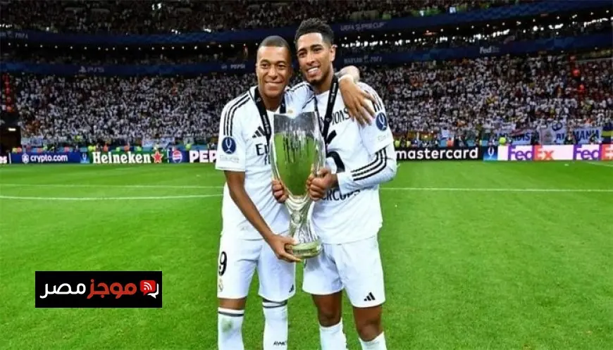 تفاقم التوتر داخل ريال مدريد أزمة جديدة بين بيلنجهام ومبابي في غرفة الملابس