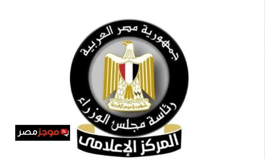 وزير الإعلام يرد على تصريحات رئيس الوزراء حول خسائر السياحة ويؤكد أنها مغلوطة