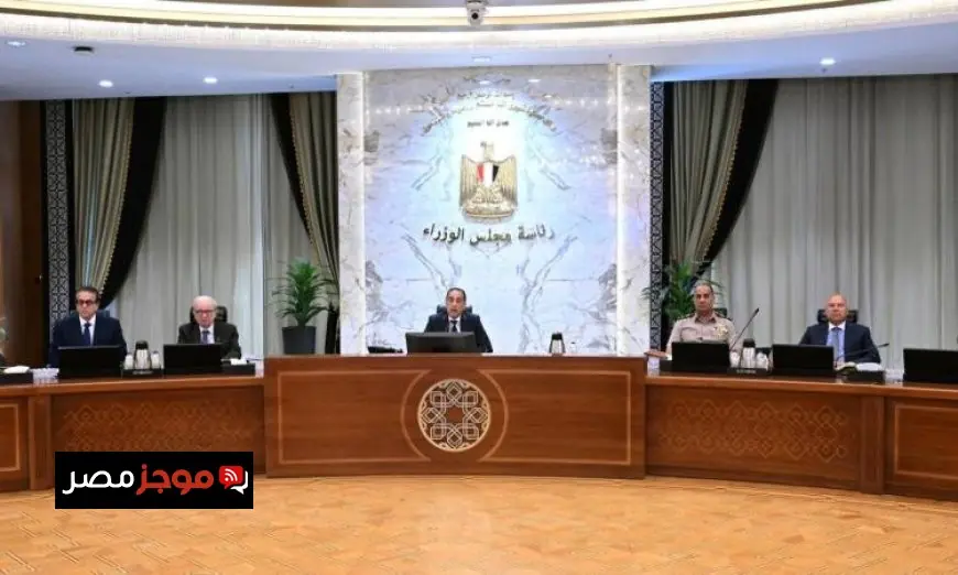 الوزراء يوافقون على تمديد الدورة النقابية الحالية بمشروع قانون جديد