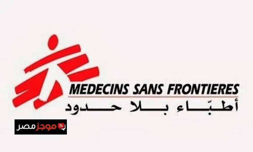 أطباء بلا حدود تندد بانتهاك حقوق الفلسطينيين في الوصول إلى المياه بسبب القيود الإسرائيلية