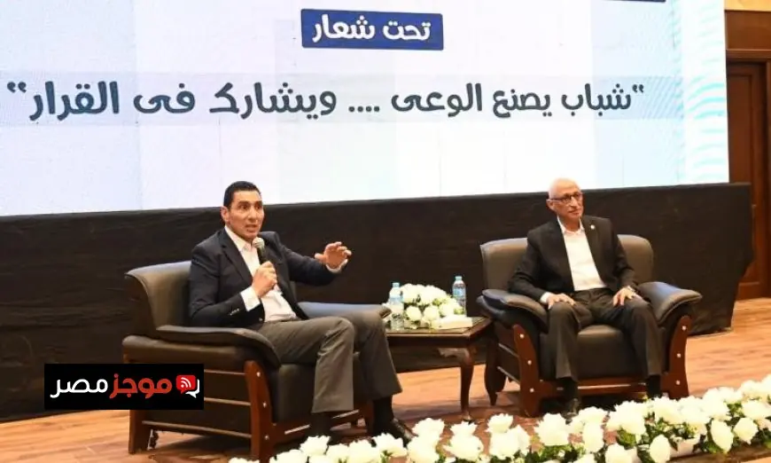 جوهر ومحافظ شمال سيناء يجتمعان مع القيادات الشبابية في لقاء حواري مميز