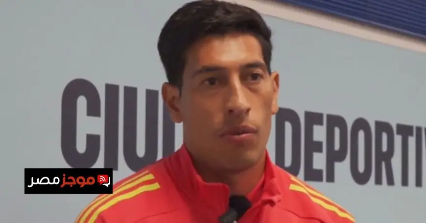 إيقاف حارس ريال سرقسطة لمدة 13 مباراة بسبب اعتداء على لاعب هويسكا