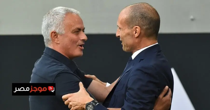 جوزيه مورينيو يوصي بتعيين مدرب جديد لإيطاليا ويختار البرازيل كمرشح قوي للفوز بكأس العالم