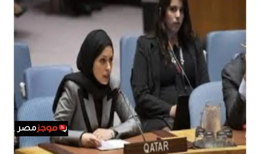 قطر تندد بالقرارات الإسرائيلية المخالفة للقانون الدولي بشأن الضفة الغربية