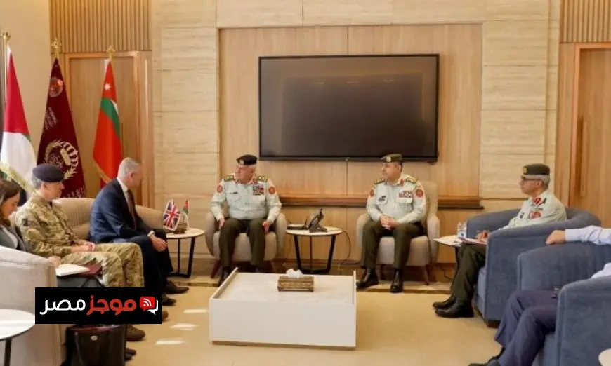 تعاون استراتيجي بين الأردن وبريطانيا لتعزيز القدرات العسكرية وتطوير الصناعات الدفاعية