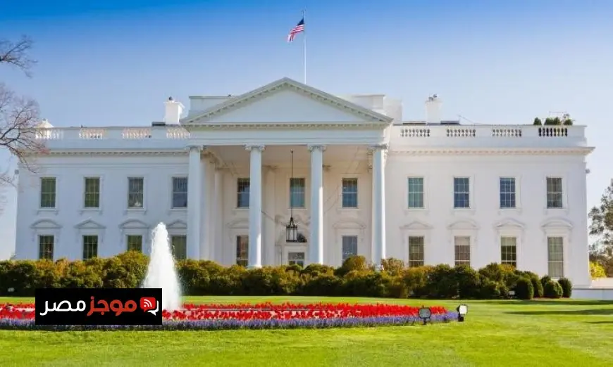 البيت الأبيض يؤكد ترامب لن يوقع أي اتفاق يحفظ الأمن القومي الأمريكي في المرتبة الثانية